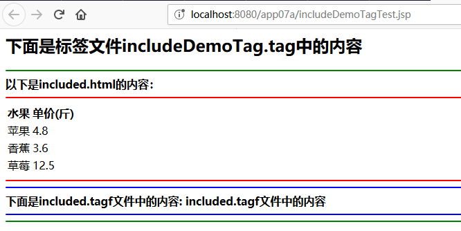 这里有一张图片