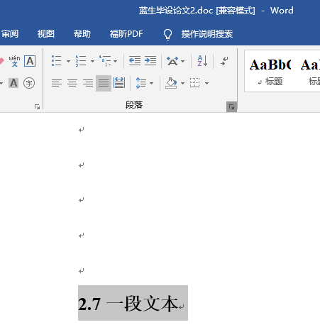 这里有一张图片