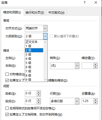 这里有一张图片