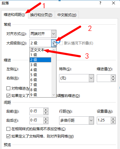 这里有一张图片