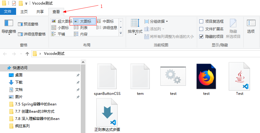 这里有一张图片