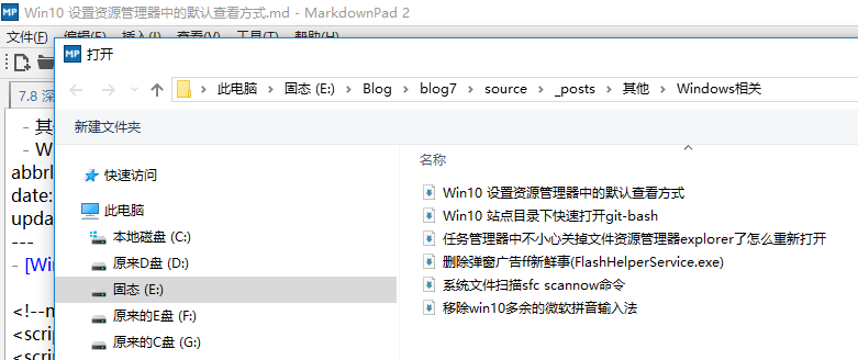 这里有一张图片