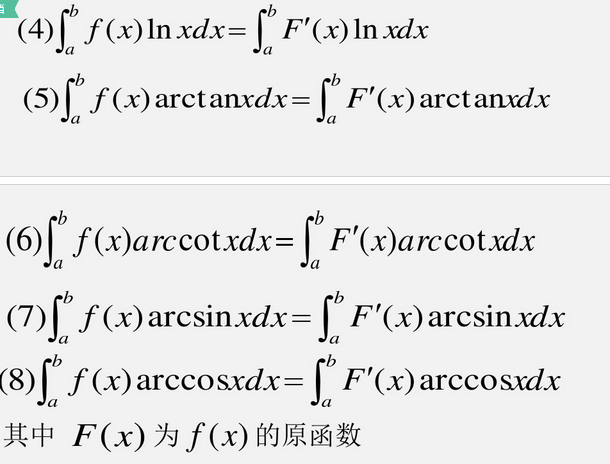 这里有一张图片