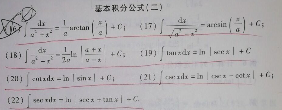 这里有一张图片