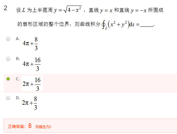 这里有一张图片