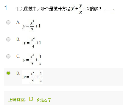 这里有一张图片