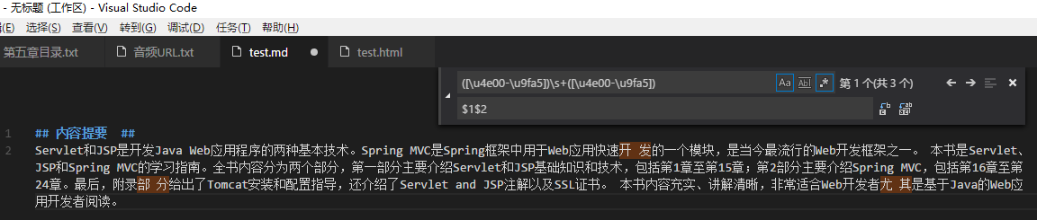 这里有一张图片