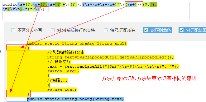 这里有一张图片