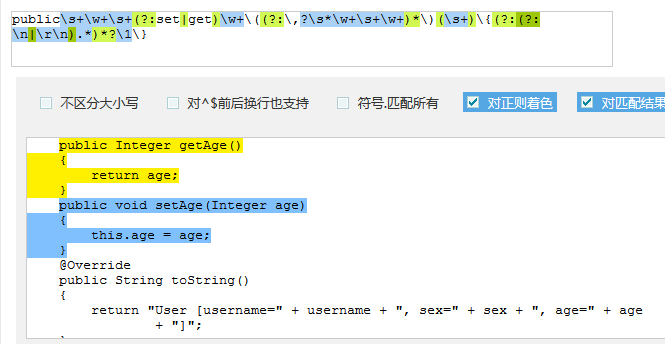 这里有一张图片